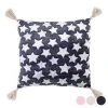 Totalcadeau Coussin Carré à Motifs étoiles Pas Cher -Magasin TROTEC coussin carre a motifs etoiles pas cher 7742673 19556605 1200x1200