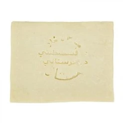 Alepia Savon D'Alep Premium BIO à L'Huile De Nigelle -Magasin TROTEC savon dalep premium bio a lhuile de nigelle 9681396 25080216 1140x1140